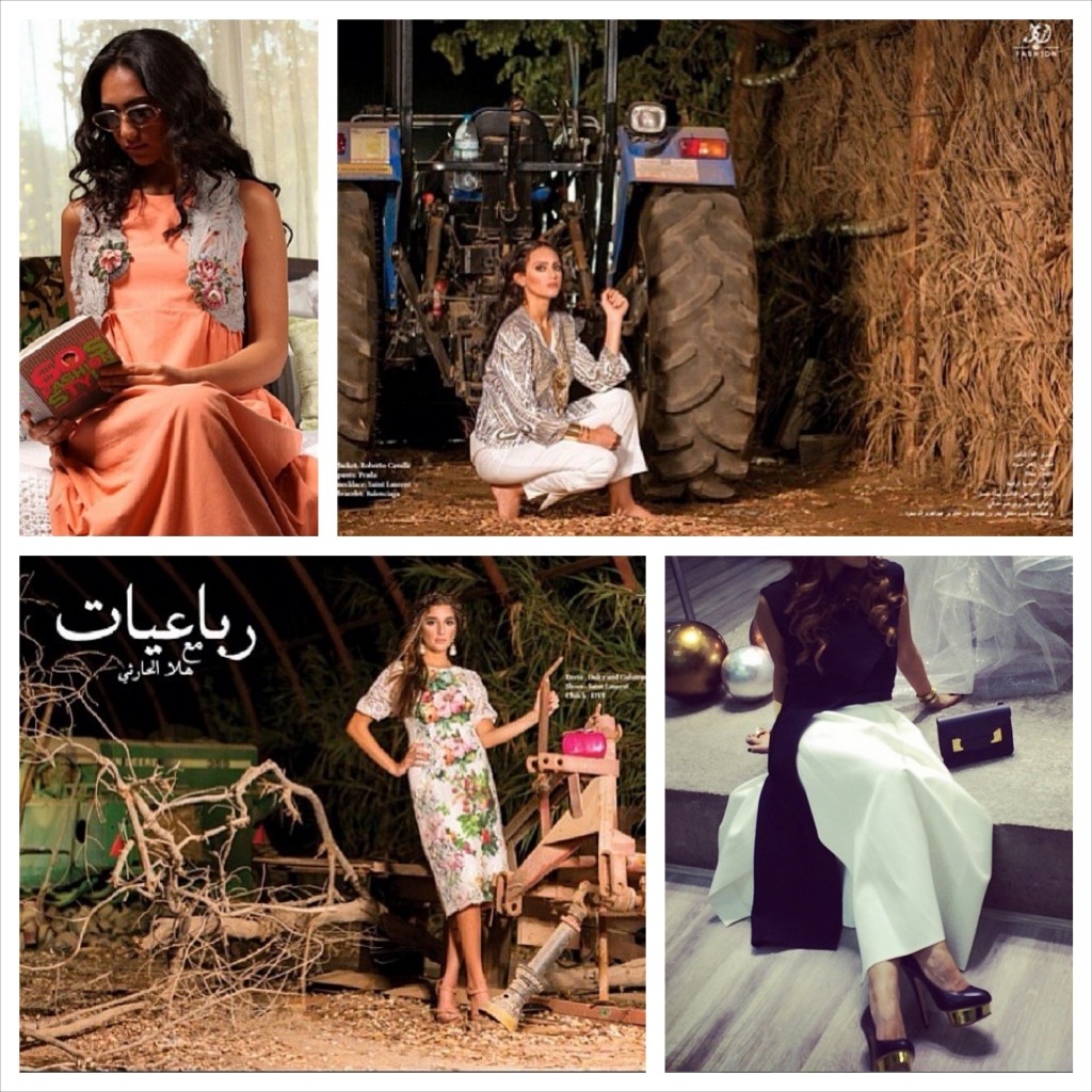 Stylist Hala Alharithy Instagram