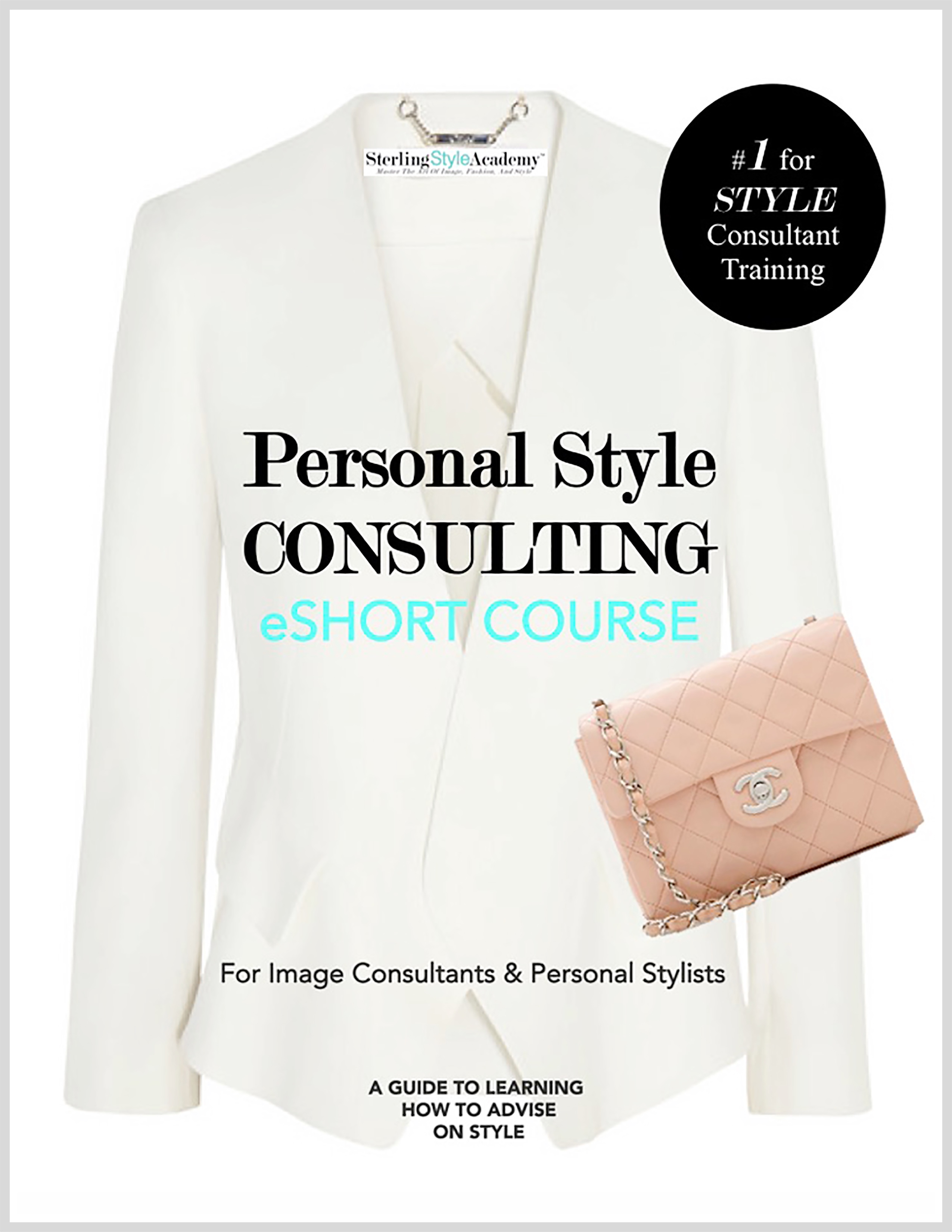 Personal-Style-Consultant-eCertification-Program-Book-Cover
