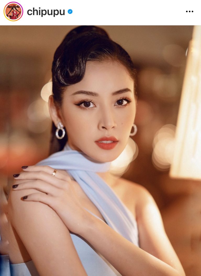 Chi Pu: Color Analysis Training of an Asian Style Icon